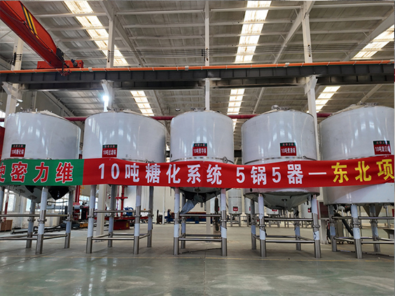 和平精酿啤酒设备厂—5吨五锅五器糖化系统—四川项目
